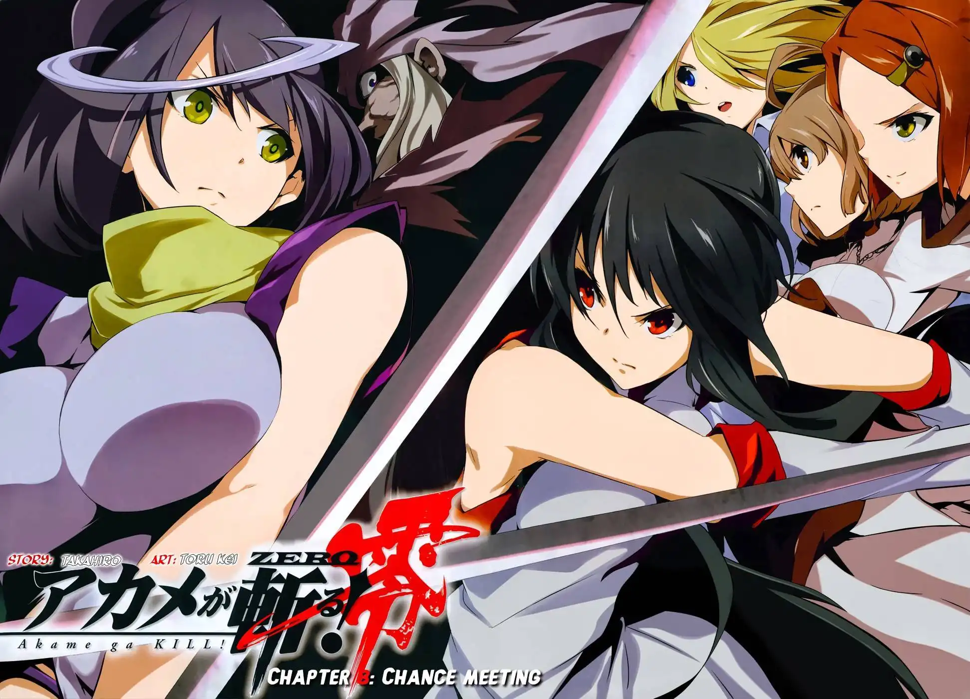 Akame ga KILL! Zero Chapter 8 3